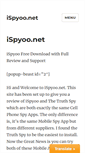 Mobile Screenshot of ispyoo.net